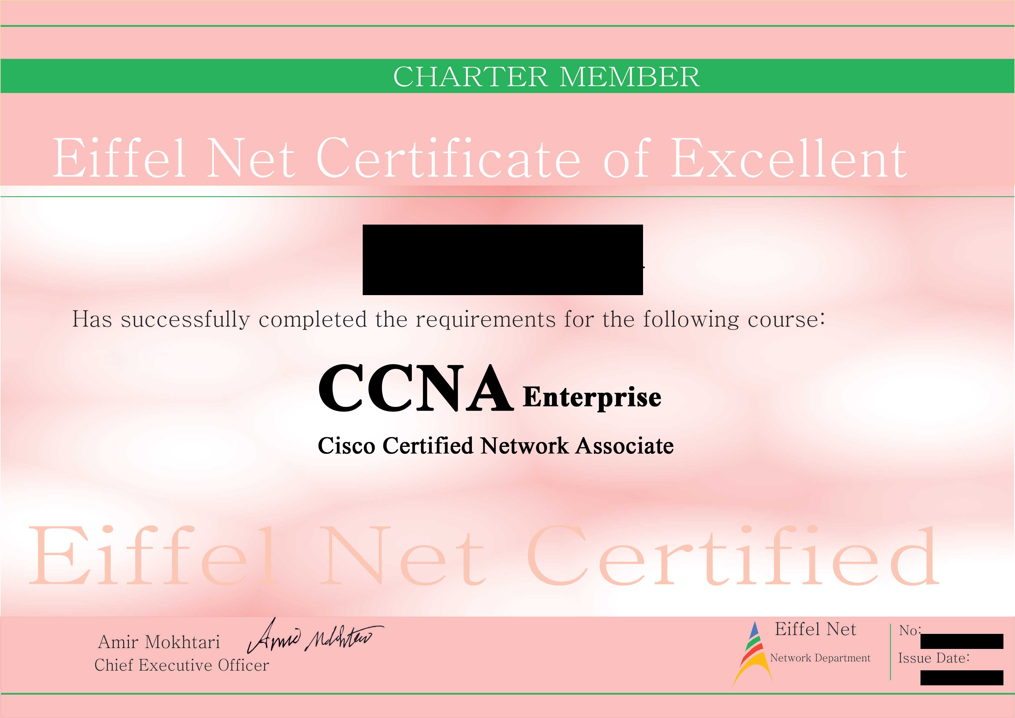 نمونه مدرک CCNA